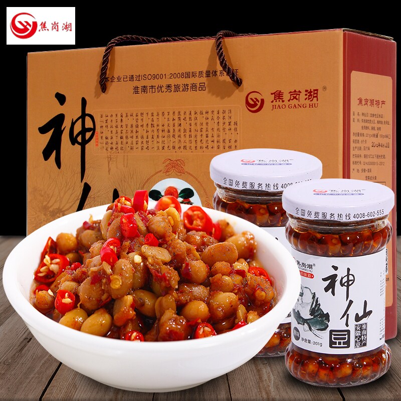 Jiaogang Lake Anhui specialty fairy beans stinky beans under the meal fairy beans 201g * 6 bottles gift box