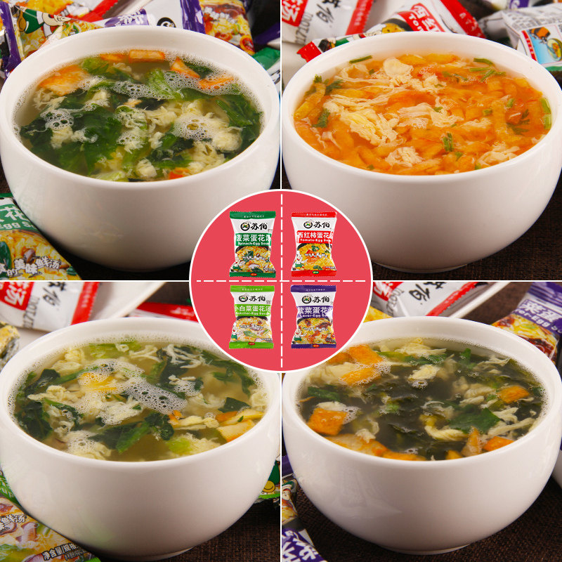 Subo Soup 6g20 bags spinach tomato cabbage egg flower seaweed soup brewing instant convenient instant packets