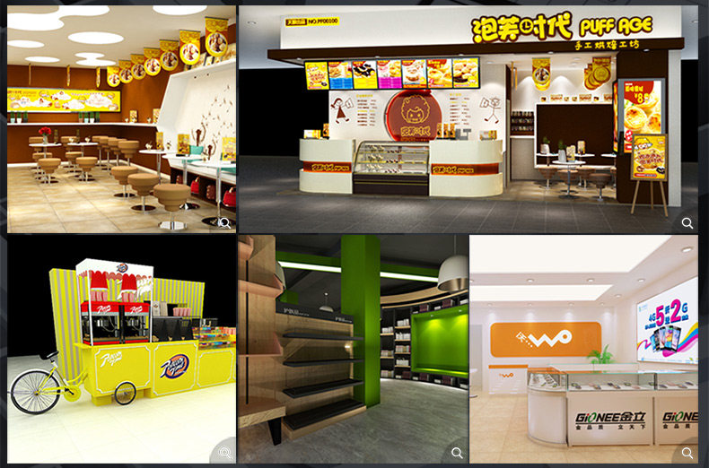 Информация о 3D дизайна Страница 850_03.jpg