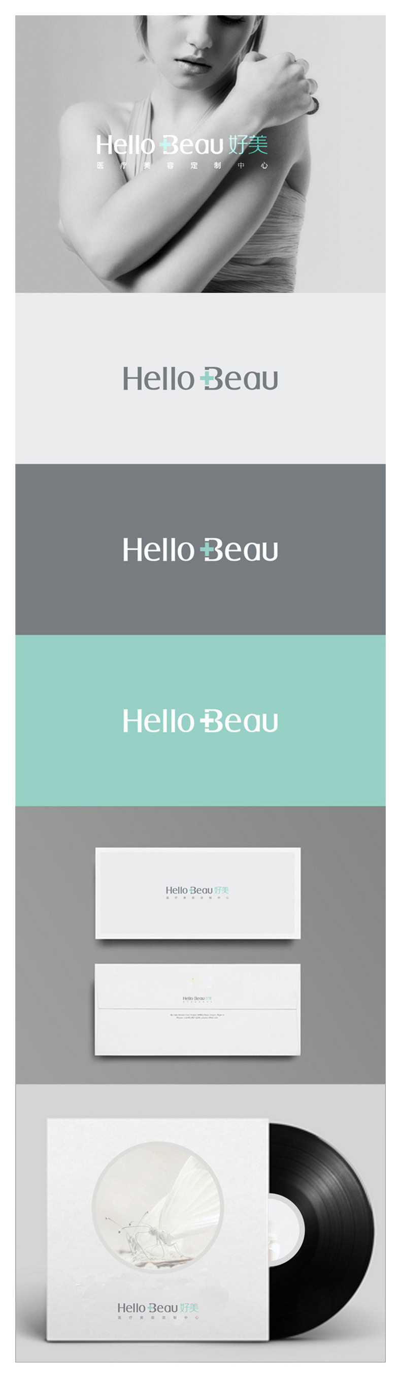 850-Hospital Bio_04.jpg