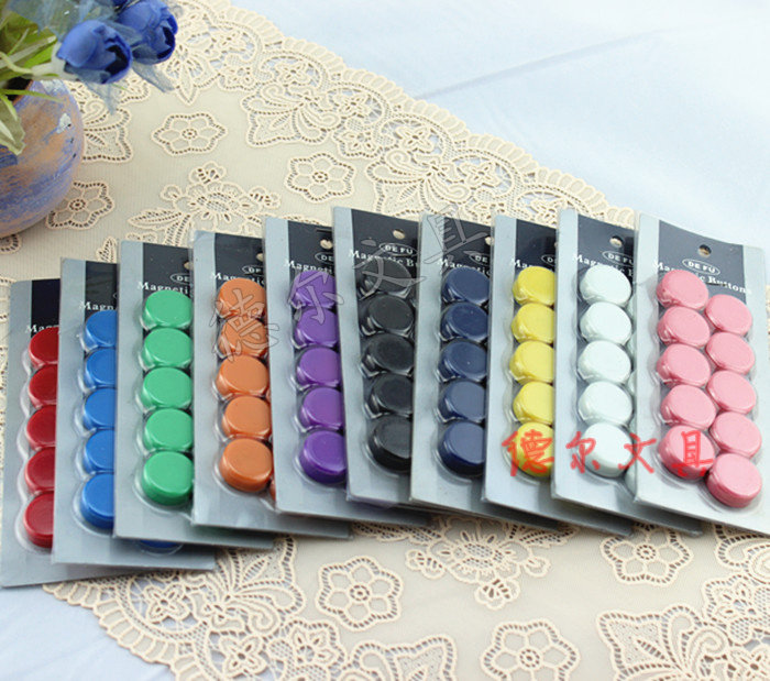 20mm color magnetic grain whiteboard magnetic bead magnet colored whiteboard magnetic buckle 10 grain row