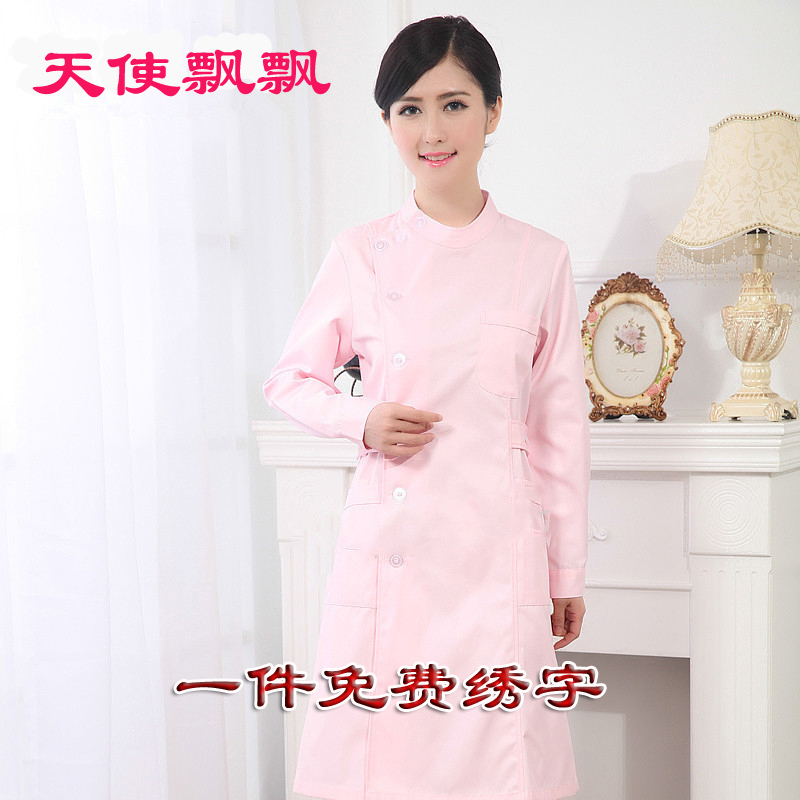 Nurse clothing long sleeve winter clothing white spring and autumn collar laboratory clothing beauty clothing oral hospital white and blue powder work clothes