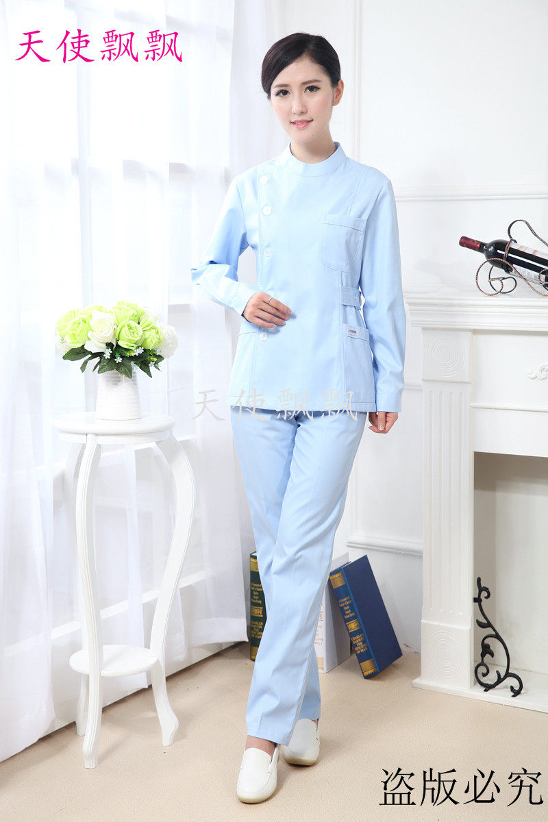 Tenue infirmière - Ref 1861007 Image 25