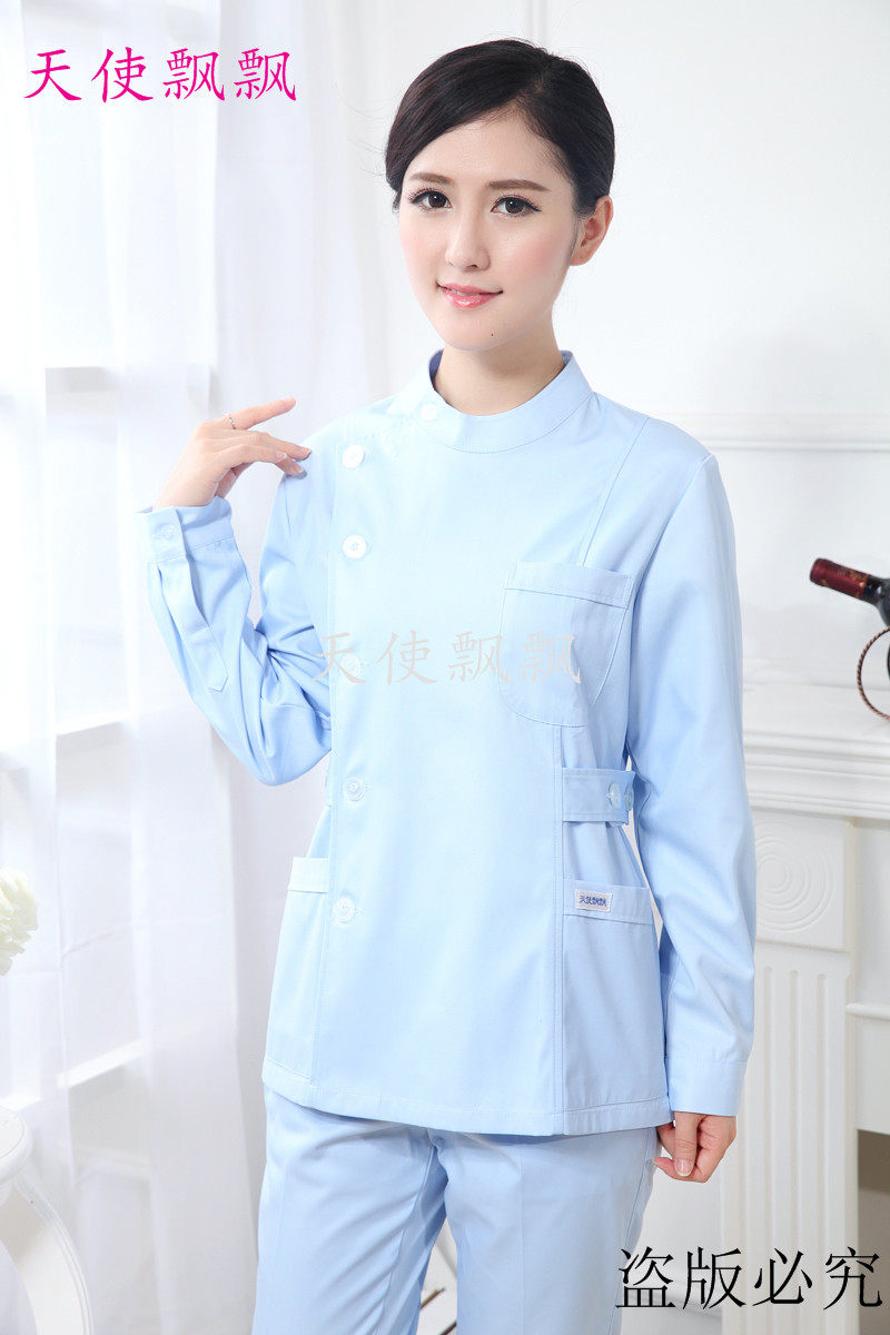 Tenue infirmière - Ref 1861007 Image 22