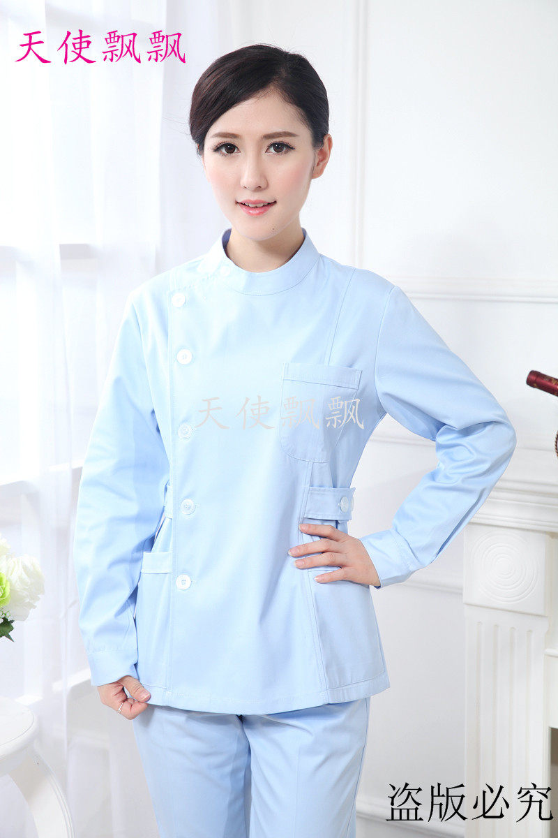 Tenue infirmière - Ref 1861007 Image 23