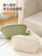 Three-in-one travel underwear panties and sock storage bag for close-fitting clothing special chest bra anti-deformation portable bag