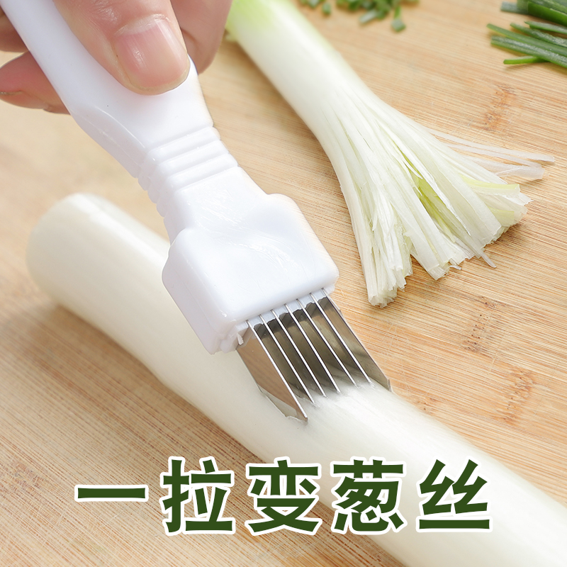 Home Scallion Knife Manual Scallions Divine Instrumental Creative Kitchen Special Cut Vegetable small tool Multi-functional Ultrafine Cut Silk Knife