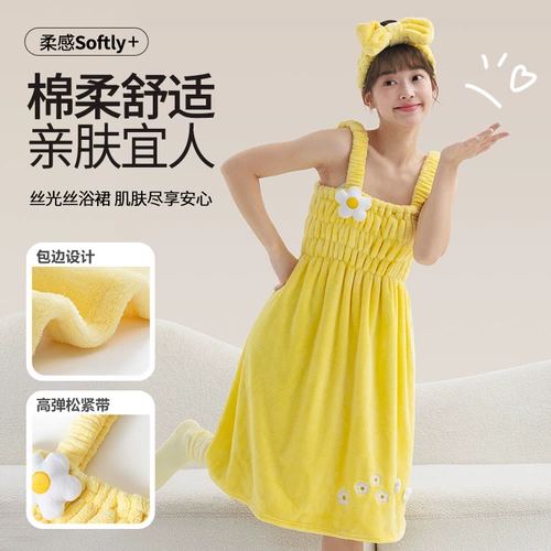 Домашнее банное полотенце для домашнего использования, хлопковый банный халат, хорошо впитывает воду