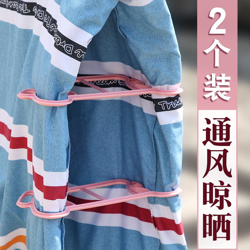 Sunburned quilt artifact sheet sheet ventilated drying rack creative balcony large fixed windproof quilt clip set