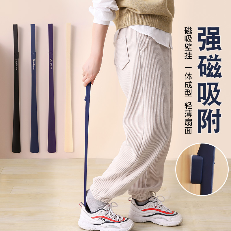 Sun-style shoe plucked long handle large number lifting shoe deity to send pregnant woman home wearing shoes free from bending waist shoes with magnetic attraction
