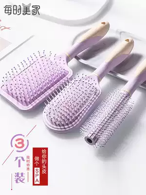 Household curly hair comb for men and women air cushion airbag massage comb Ribs comb Cute inner buckle shape net red cylindrical roller comb