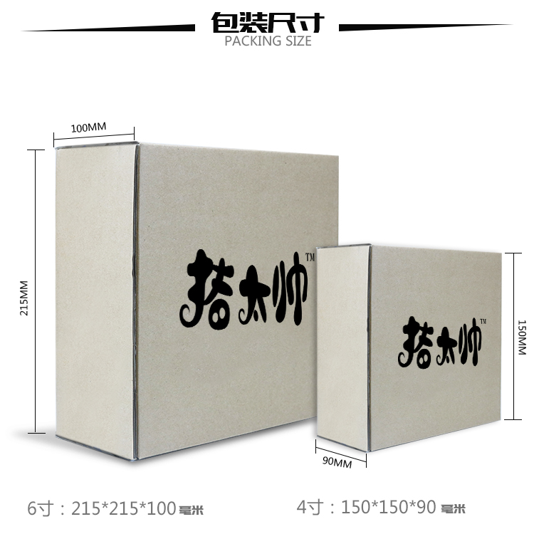 Ventilateur USB - Ref 402427 Image 17