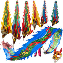 Square fitness dragon slinging dragon ribbon slinging colorful dragon strips beginner adult middle-aged and elderly bronzing dragon dance faucet program