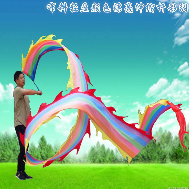 Square beginners fitness dragon dance dragon dance dragon ribbon dance dragon color strip adult middle-aged and elderly color dance dragon shake dragon