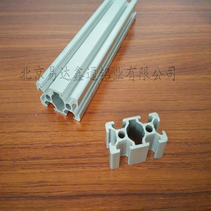 2040 industrial aluminium extrusion materials aluminium alloy profiles aluminium extruded material engraving machine countertop aluminium extruded material 4020