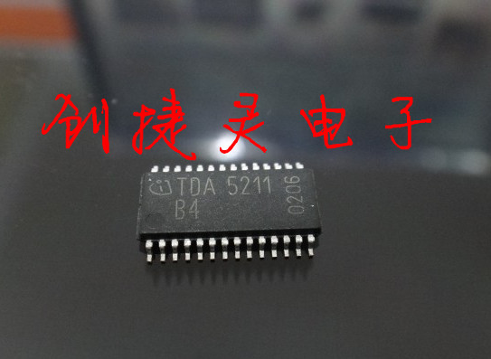 INDUSTRIAL REMOTE CONTROL IC ORIGINAL Imported Supply TDA5101 TDA5211 Brand New Original Fit Bill