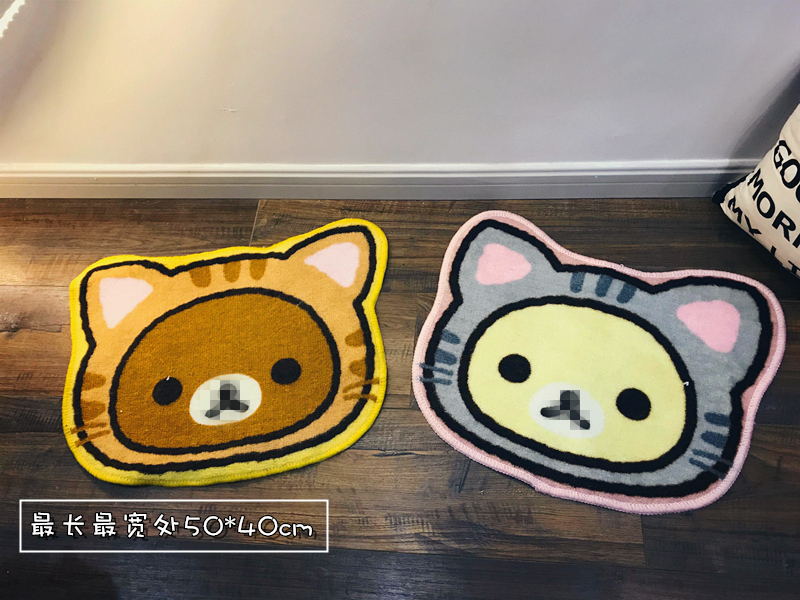 White Bear (Size About 50 * 40Cm)Special clearance price   Four seasons Pets Mat Dogs and cats carpet Dog mat poodle Sleeping mat mattress