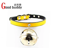 Дядя Кэт Большой Белл (Желтый)