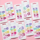 Освежающее лето ~ фрукты BB Pets Hair Temple Teddy Hair Рыбак Голова Цветок Цветочный цвет летний щенок сломанный Мао Цао