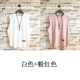 Sundipy mùa hè nam in màu rắn mồ hôi vest sinh viên tròn cổ rắn màu cotton không tay áo T thủy triều - Áo vest cotton áo ba lỗ gym