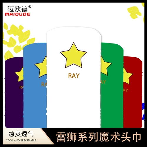 Tide, платок, спортивная повязка на голову в стиле хип-хоп, косплей, защита от солнца, впитывает пот и запах