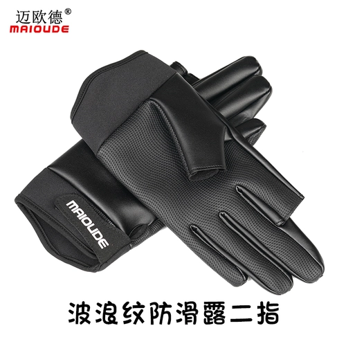 Зимние перчатки, удерживающий тепло нескользящий электромобиль, пакет, снаряжение