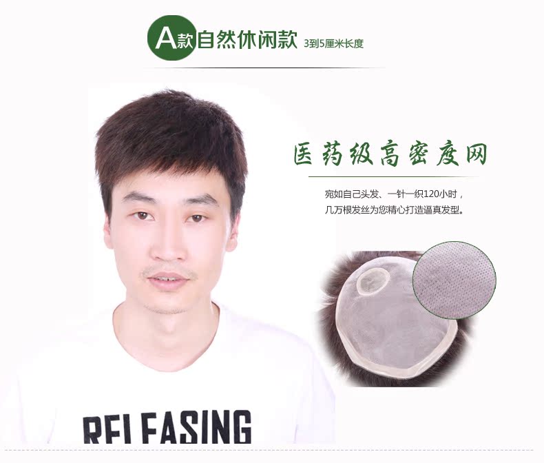 Tête mannequin - Ref 281311 Image 11