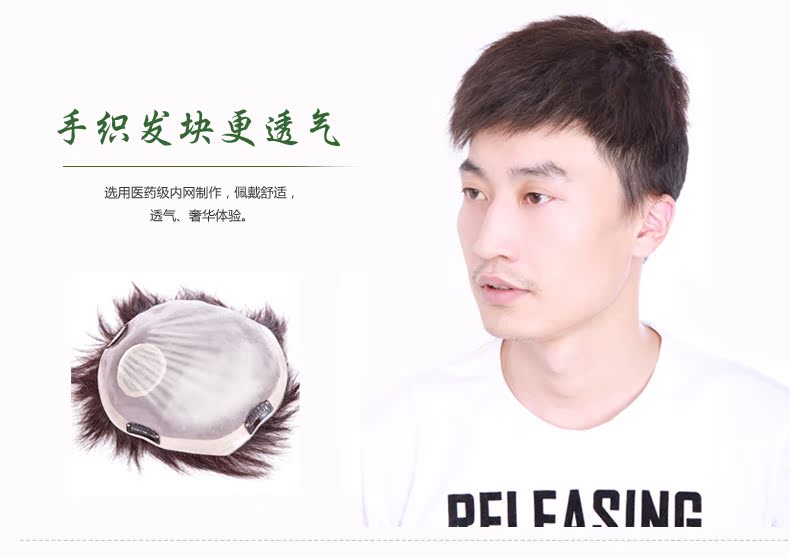 Tête mannequin - Ref 281311 Image 12