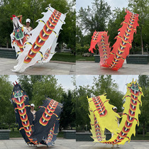 Square dance fitness dragon dance sports flying dragon throwing dragon streamer ribbon faucet single dance dragon throwing dragon dragon cloth props