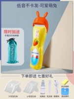 [Кролик Meng Second Generation Meng] Отправка 7 штук + сумки для хранения (Fun Style Wear Dust Card)