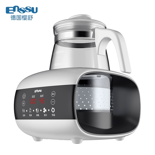 Детский охлаждающий молокоотсос, автоматический подогреватель молока, чайник, поддерживает постоянную температуру, полностью автоматический