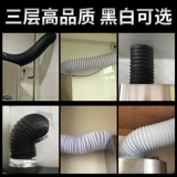 Двухэтажный вентилятор из ПВХ, диаметр 160/180/200мм