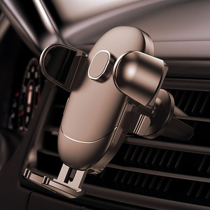 吸盘式通用型车载手机支架