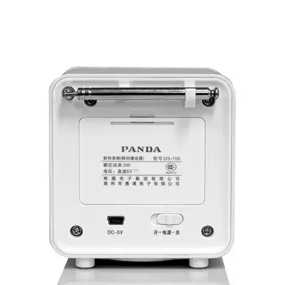 熊貓ds 150 Usb盤sd插卡播放器fm收音機學生英語學習可攜式聽音樂