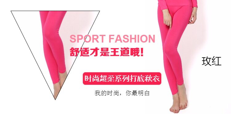 Pantalon collant jeunesse en autre - Ref 756732 Image 23