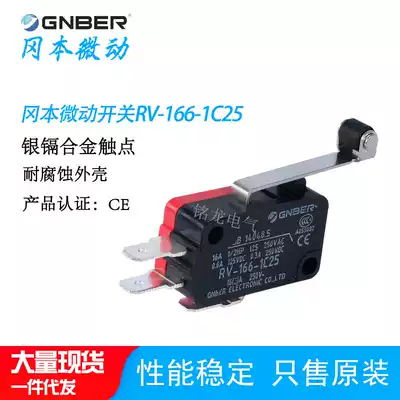 GNBER Okamoto micro switch RV-166-1C25 Roller long lever type lightweight switch Silver contact point long life