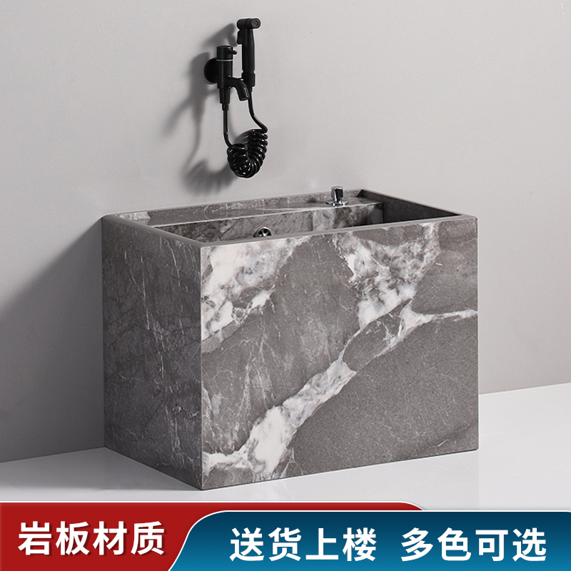 Nordic Rock Board Light Extravagant North Wind Mop Pool Stone Large rectangular floor Floor Mop Basin Balcony Outdoor Sink-Taobao