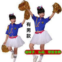 Childrens La La exercise clothing Male and female primary school games aerobics clothing Kindergarten dance performance cheerleading clothing