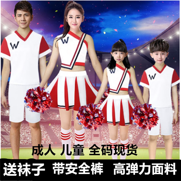 订制啦啦操演出服怎么选？2026年学生拉拉队比赛服装更看重哪些新标准？