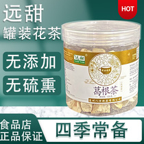 Far sweet Pueraria mirifica tea can be used with men and women health flower tea