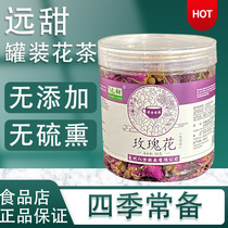 Far sweet rose canned can be used with lemon wolfberry mens and womens health flower tea