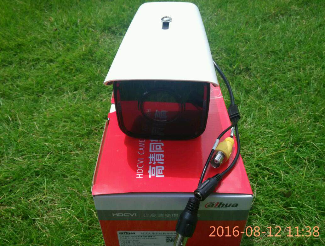 Dahua 4 million wide dynamic 100 m infrared waterproof coaxial camera DH-HAC-HFW2401M-I4-Taobao