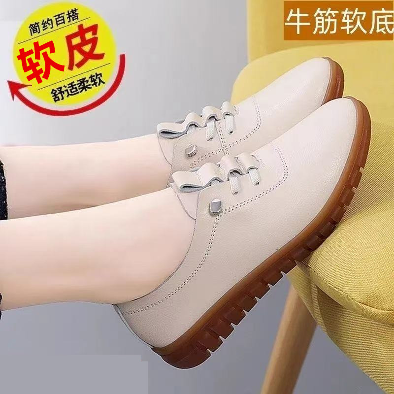 2025 Flat Soft Leather Tendon Sole New Style Flat Shoes Women's Shoes Casual Shoes Leather Shoes Mom Shoes Slip-On Shoes 2025 Flat Soft Leather Tendon Sole New Style Flat Shoes Women's Shoes Casual Shoes Leather Shoes Mom Shoes Slip-On Shoes