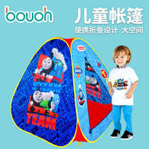 Thomas tent outdoor childrens toys indoor and outdoor playhouse baby cartoon picnic mens and womens foldable tent