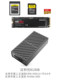 Maihelun 8130a/B Sony Canon Nikon 고속 CFEA/B+SD+TF 메모리 카드 리더 노트북 NVME 솔리드 스테이트 SSD 하드 디스크 어댑터 박스 USB3.2 모바일 스테이트 하드 디스크 박스