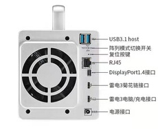 Корпус для жестого диска 铁威马d2-340台式机3.5英寸sata3串口高速双2盘位雷电3硬盘阵列盒
