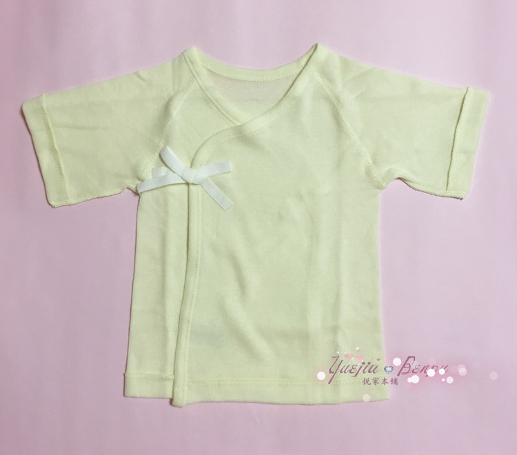 Coffret cadeau pour nouveau-né Nippon - Ref 1959976 Image 18