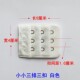 4cm Wide, Small, Three-Row, Three-Buckle, 1.0cm Inter-Buckle Spacing, Underwear Extender with 3-Row Buckles, Pink Apricot Color