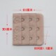 1 pack middle three-breasted 5cm wide bra extension buckle bra extension buckle underwear back buckle buckle 1.5 spacing