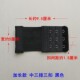 1 Piece 5cm Wide Elastic Stretchy Extended Three-Row Bra Extender Stainless Steel Bra Extender